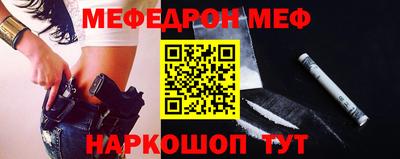 не бодяженный Ливны