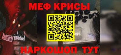 не бодяженный Ливны