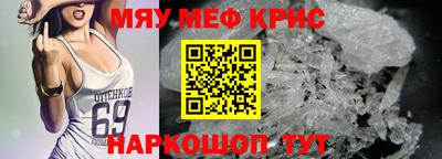 не бодяженный Ливны