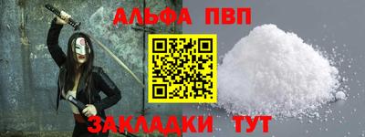 не бодяженный Ливны