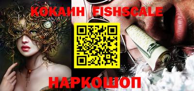 не бодяженный Ливны