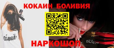 не бодяженный Ливны