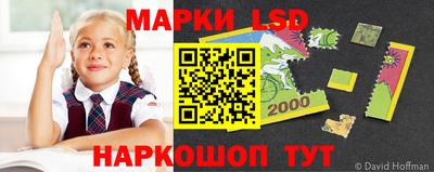 шишки Ликино-Дулёво