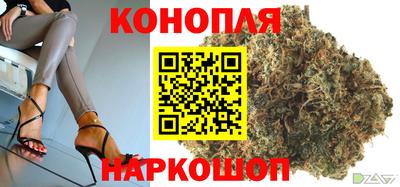 шишки Ликино-Дулёво