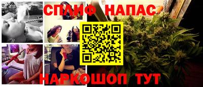 не бодяженный Ливны