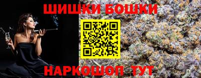 таблы Лесосибирск