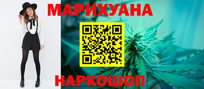 таблы Лесосибирск