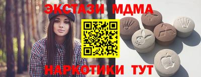 не бодяженный Ливны
