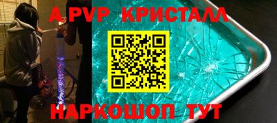 не бодяженный Ливны