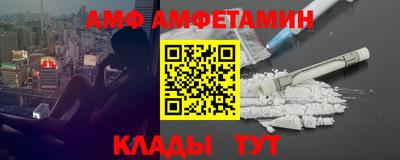 не бодяженный Ливны