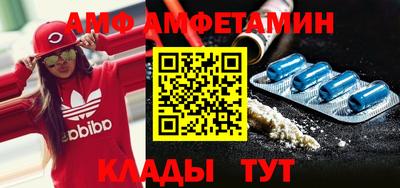 шишки Ликино-Дулёво