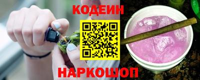 шишки Ликино-Дулёво