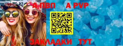 не бодяженный Ливны