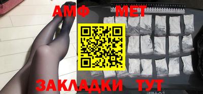 не бодяженный Ливны