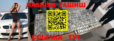 не бодяженный Ливны