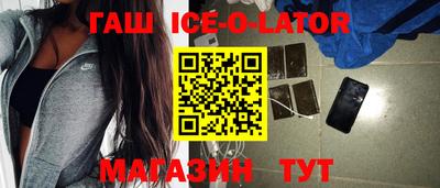 не бодяженный Ливны