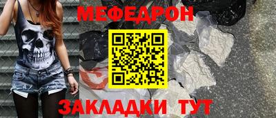 шишки Ликино-Дулёво