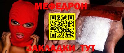 не бодяженный Ливны