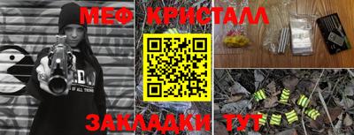 не бодяженный Ливны
