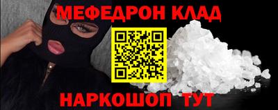 шишки Ликино-Дулёво