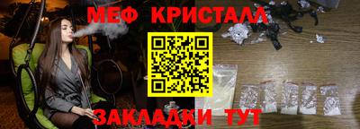 не бодяженный Ливны